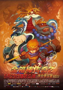 波多野一区
